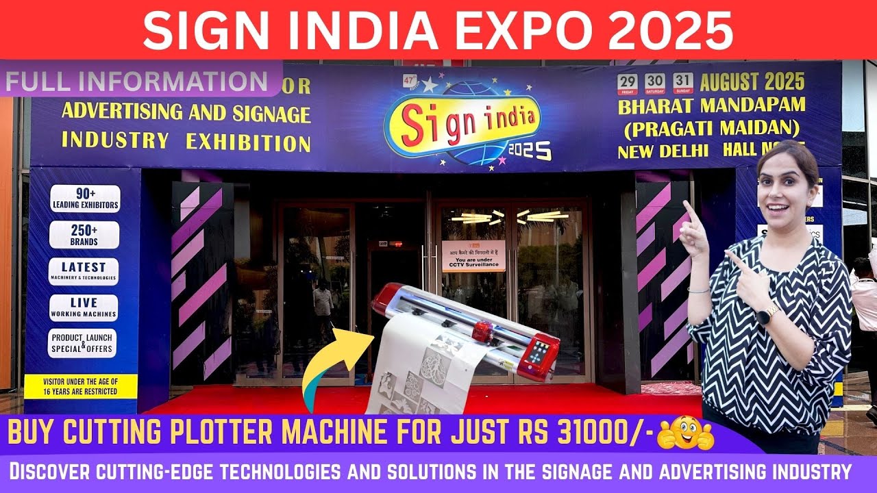 Sign India 2025 | Sign India expo 2025 | Featuring printers, routers, Engraving machines, and more
