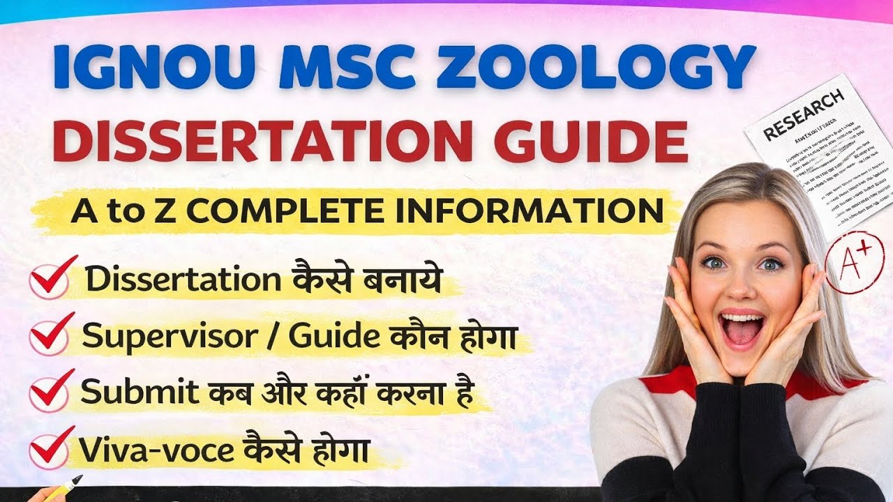👉Msc Zoology Dissertation (MZOP-001) Full Guide #msczoology   #ignou #project  #like #share #viral