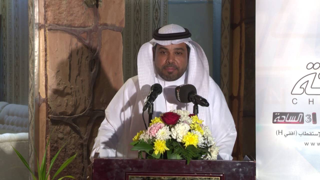 الشاعر ابراهيم نماي الرحيلي