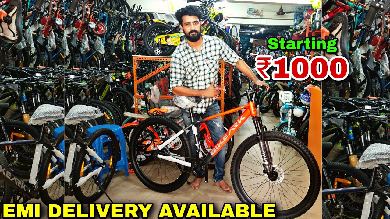 Cheapest Cycle Market | Delivery Available | Wholesale & Retail | Kids Cycle | New Balaji Cycle