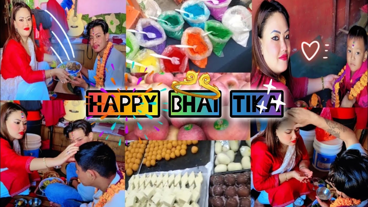 Happy Bhai Tika(2082)|| Yespali Ko Hamro Bhai Tika❤️|| #bhaitika #saptarangi #tihar #brothersister 