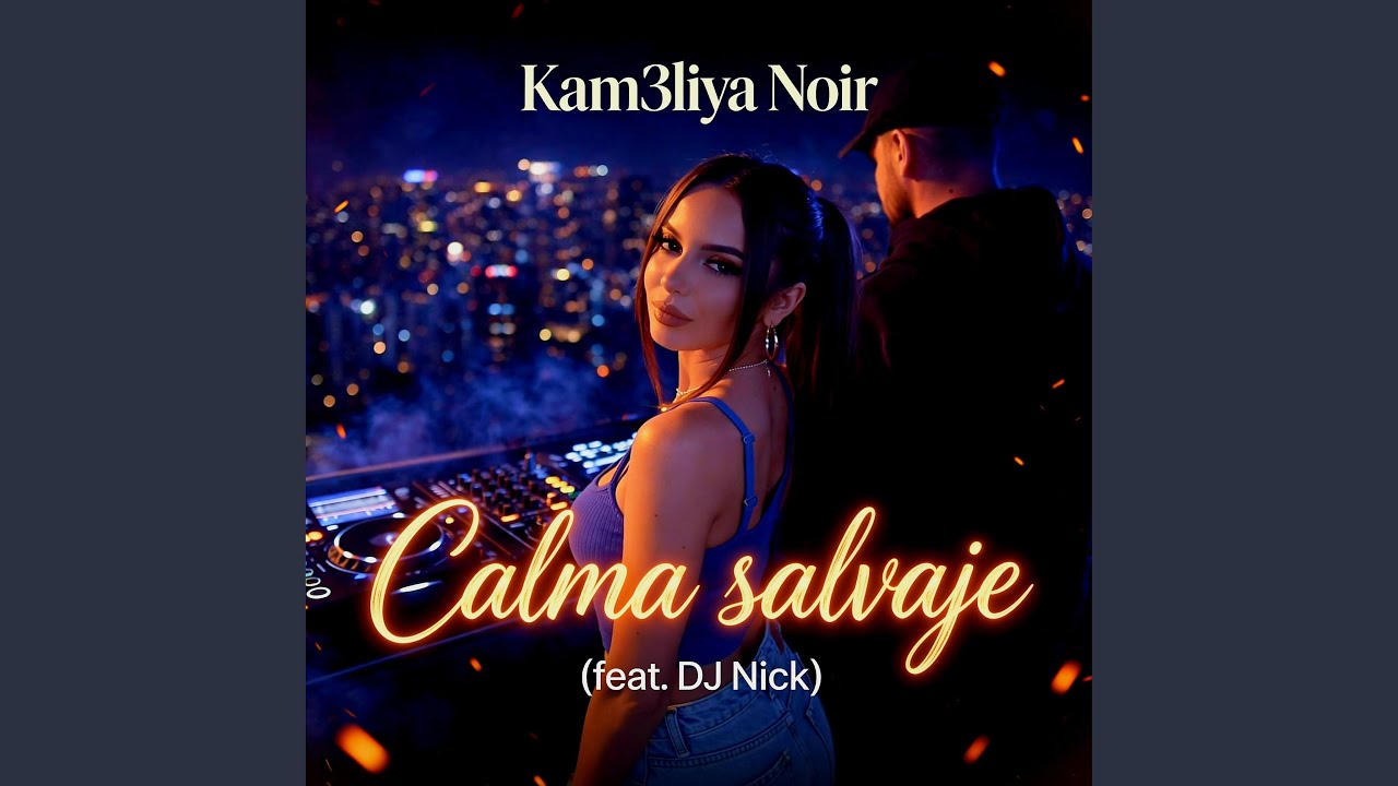 Calma salvaje