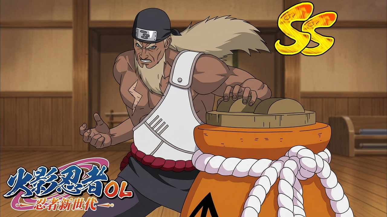 Naruto Online Mobile - Third Raikage Gameplay