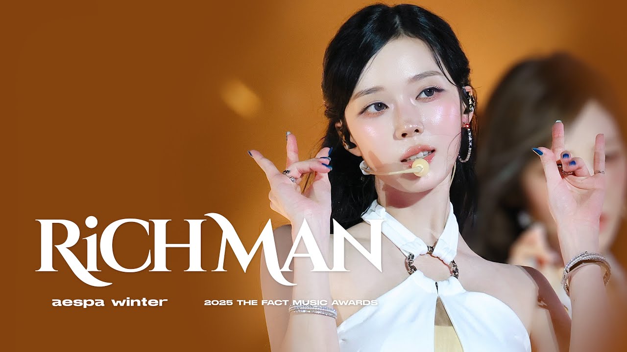 250920 2025 THE FACT MUSIC AWARDS 윈터 winter 에스파 aespa Rich Man 4K 60 직캠