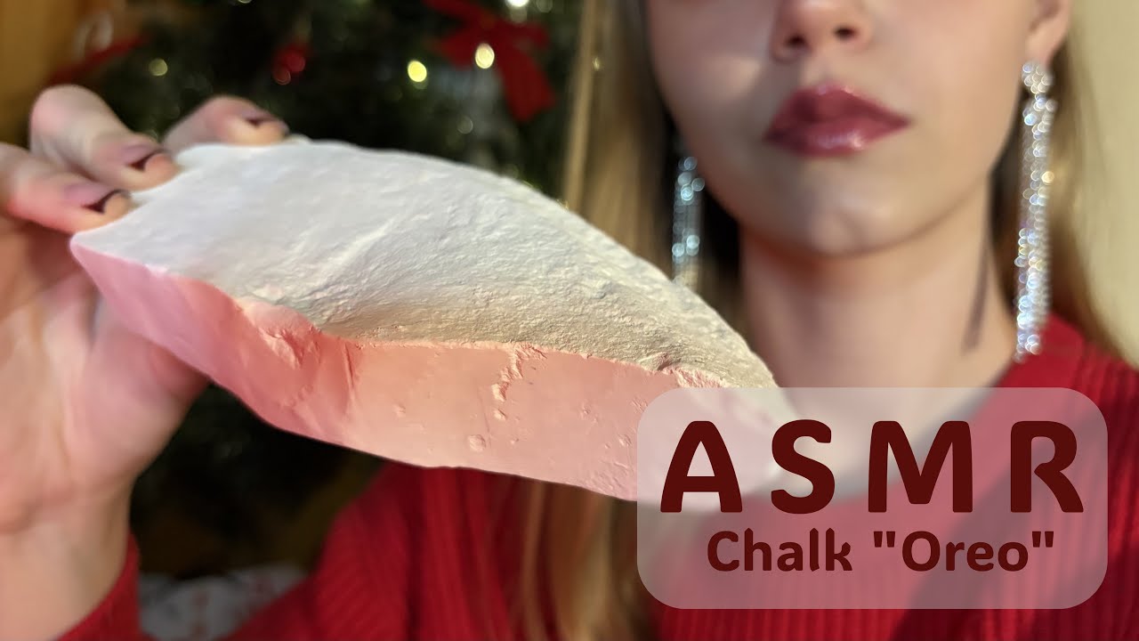 ASMR &hearts;️| Мел &laquo;Орео&raquo;| Хруст сухим песочным мелом и в пасте🎄