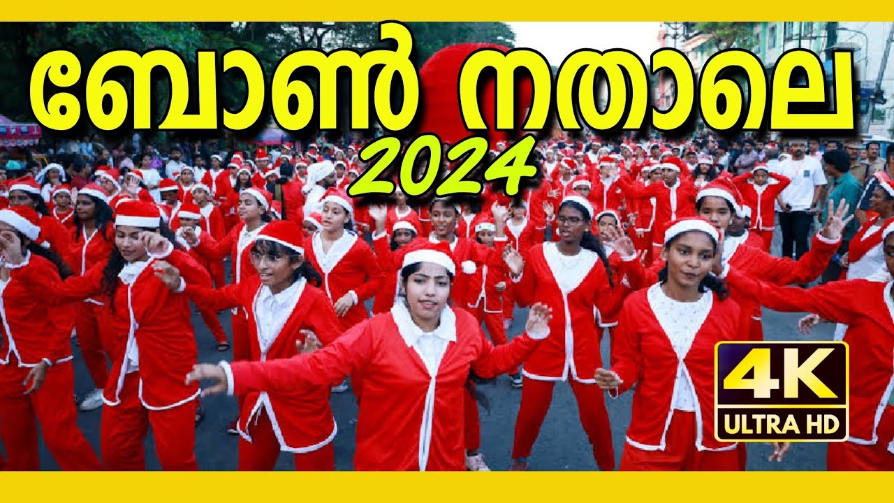 Buon natale thrissur 2024