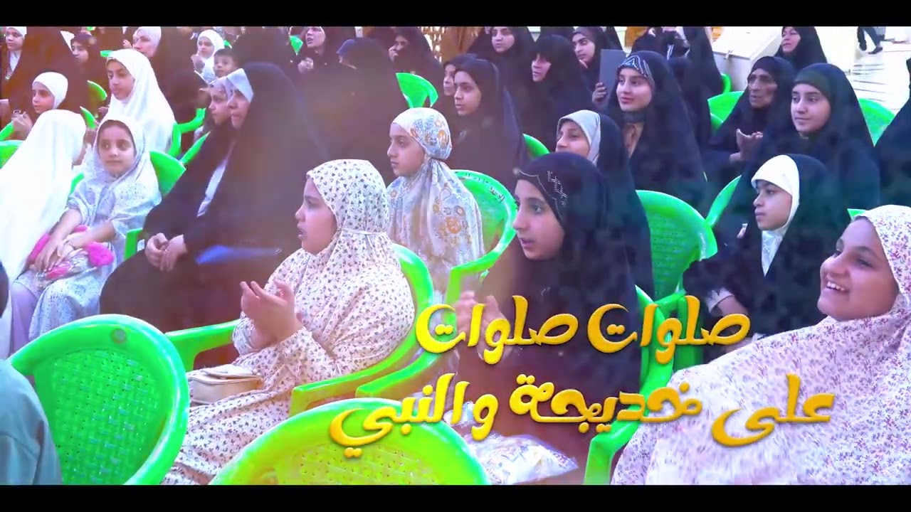 قصيدة نورين وانجمعوا سوة - المحفل السنوي الرابع - الرادود محمد جلاوي مرقد السيد شريفة عليها السلام