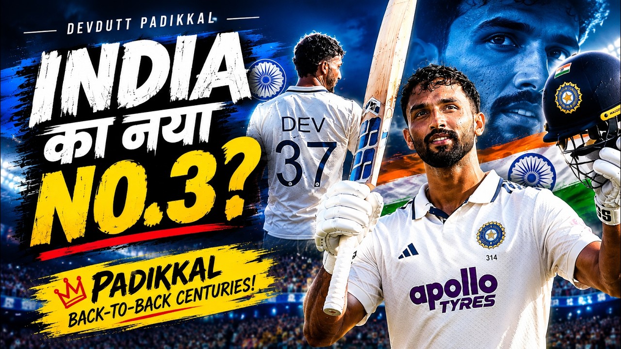 Devdutt Padikkal 117 Runs! Back-to-Back Test Century 🔥 | IND vs SL 2nd Test