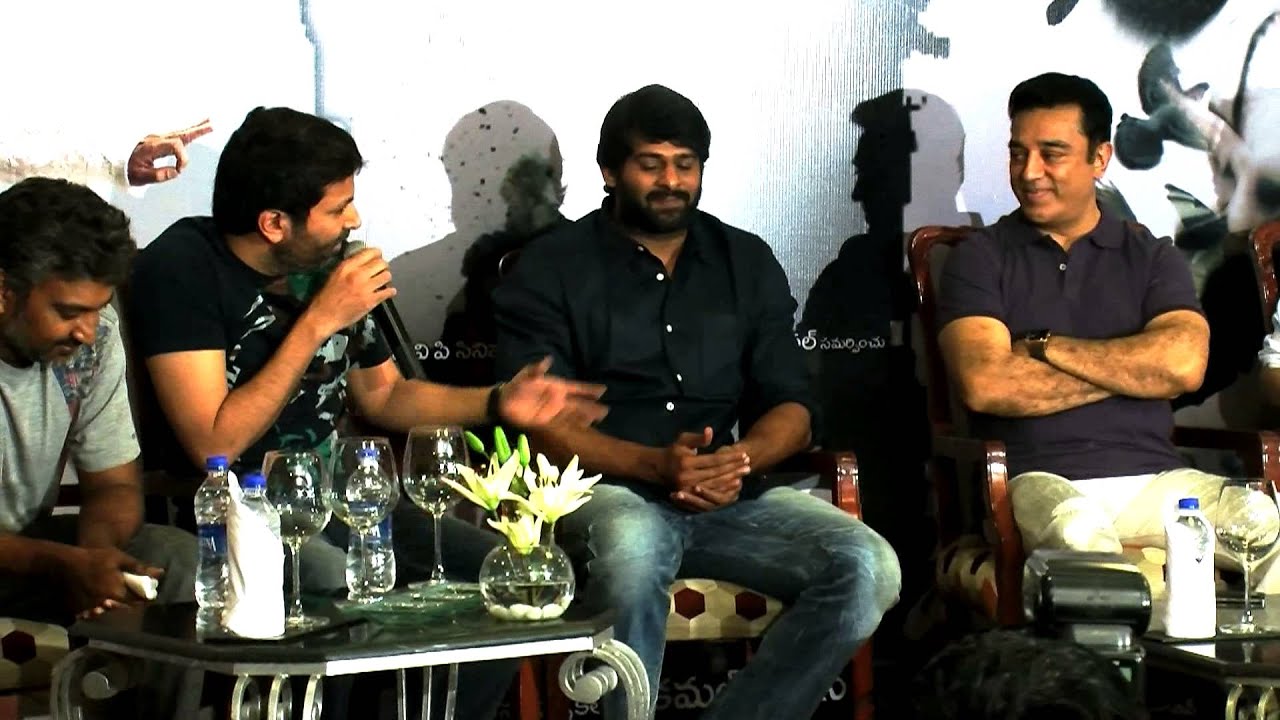 Prabhas & Trivikram Srinivas At Vishwaroopam Telugu Success Meet