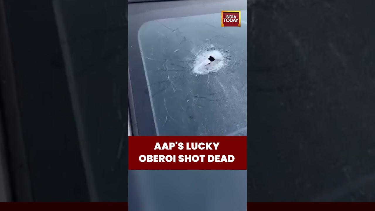 AAP Leader Lucky Oberoi Shot Dead Outside Jalandhar Gurdwara | AAP Leader News