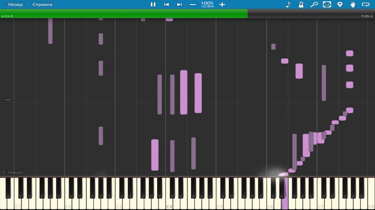 Verdi - Liszt - Rigoletto, Paraphrase de Concert, S.434 | Piano Tutorial