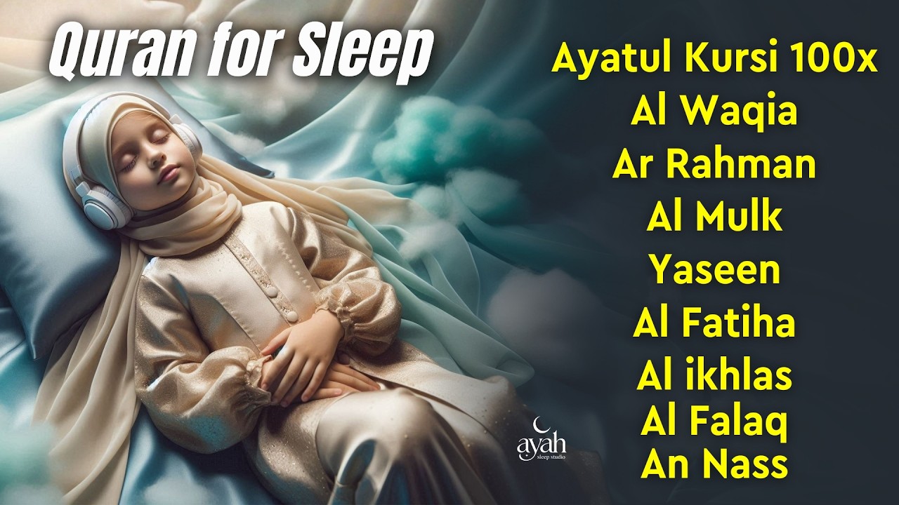 Beautiful Quran Recitation in Healing Voice | Fatiha, Ayatul Kursi, Rahman, Mulk, Yasin, Waqiah