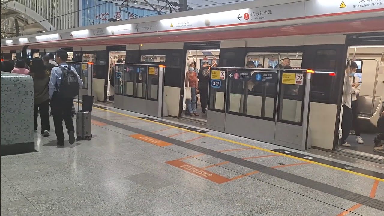 [Favorite Line] Shenzhen Metro Line 4 journey from Shangmeilin to Shenzhen North Station