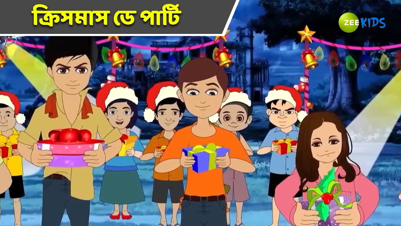 ক্রিসমাস ডে পার্টি | Magic Bhootu | Super Power Kids Show | Cartoon for Kids | KidZ