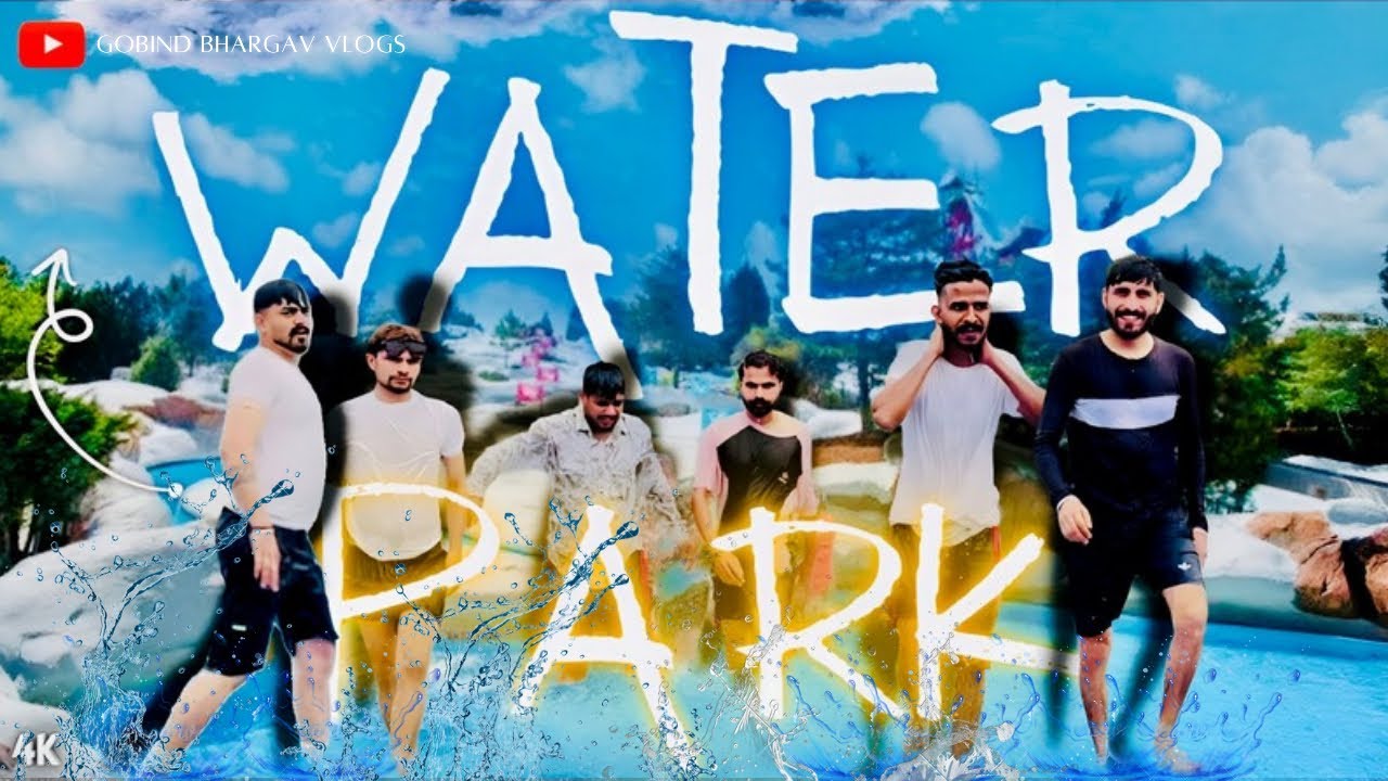 A Unique Waterpark 🏊‍♂️💦 #enjoy #mansoon #love #cute