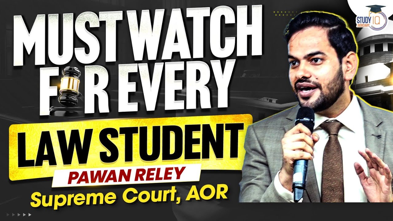 Real Courtroom Advocacy Lessons | Law School से बाहर की सच्चाई | StudyIQ Judiciary
