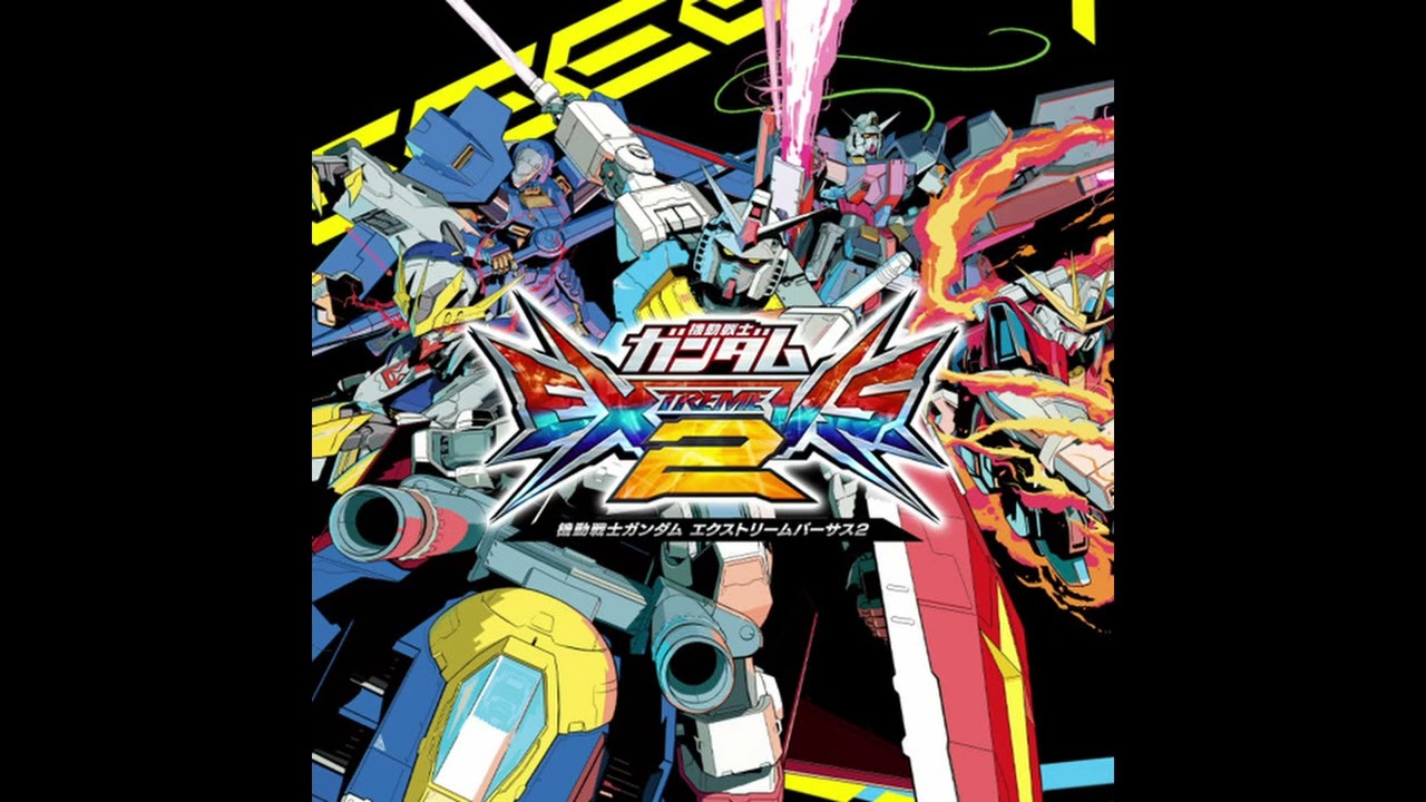 Gundam Extreme Vs. 2 Victory Theme