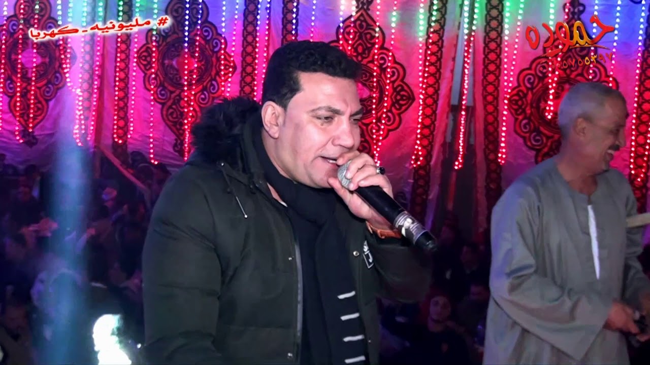أوشه  و ياسر نجم  ـ مليونية كهربا ـ بنى حسن
