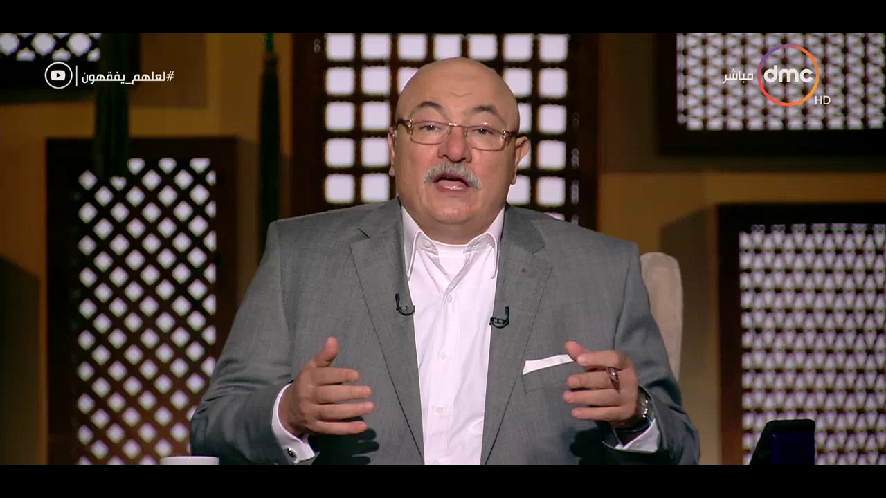 لعلهم يفقهون - الشيخ خالد الجندي: الاستهتار بالوقت مخالف للسنة النبوية