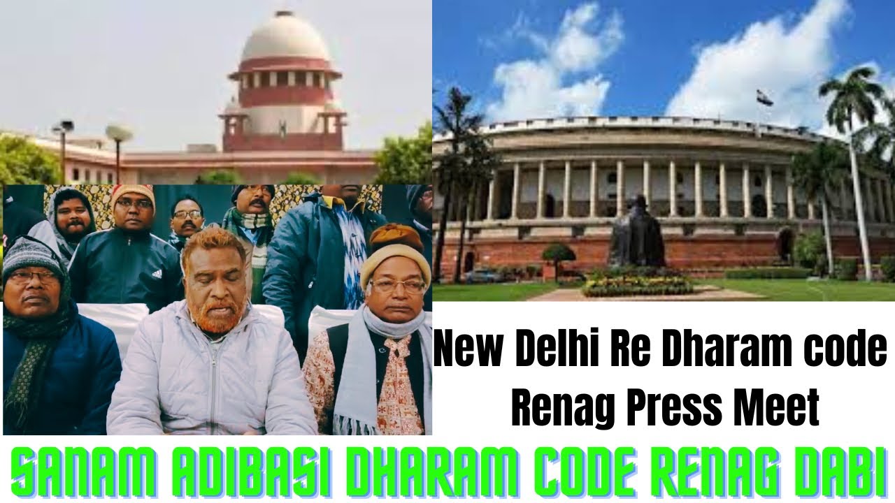 ST605 || Press Meet New Delhi | Dharam Code ko Lekar New Delhi Me Conference