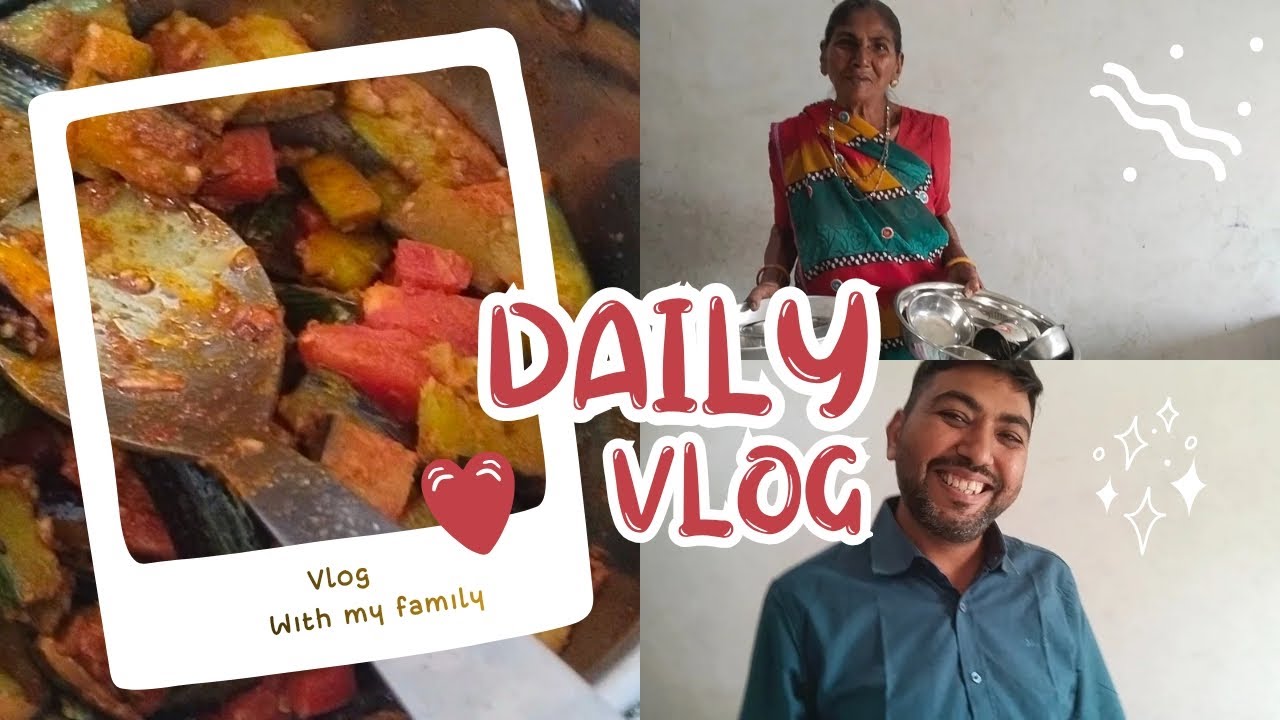 Aaj Dadi Mere Liye Bartan Laye || આજે દાદી મારા માટે વાસણ લયાવ્યાં 