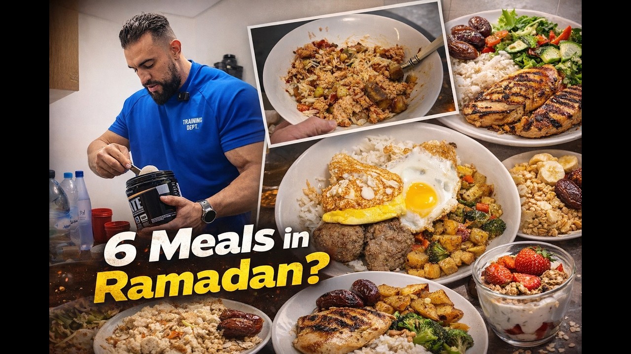 الوجبات ديالي في رمضان باش نحافض على FULL DAY OF EATING. الكتلة العضلية.