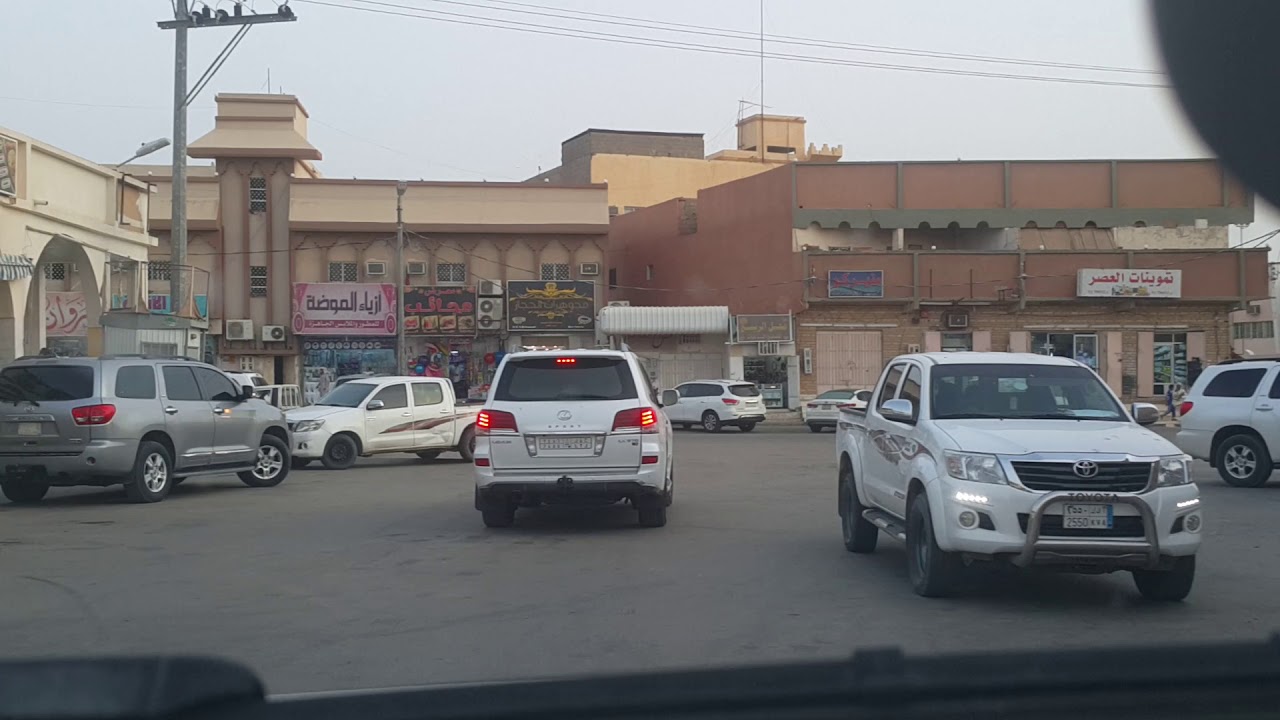 وادي الدواسر ـ سوق النويعمة 1439
