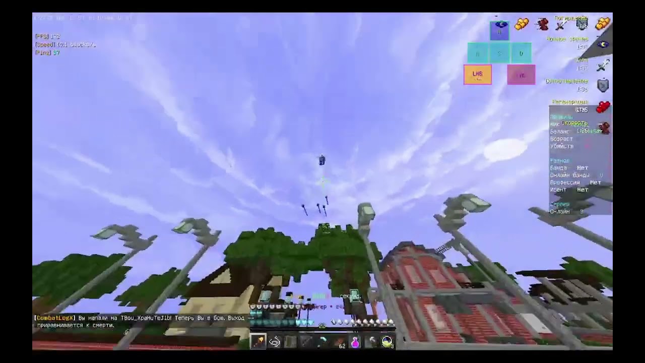 Domination | KindWorld GTM