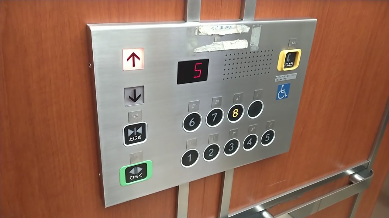 東芝エレベーター　京王せいせきSC/B館_京王百貨店　北側5・6号機　Part3