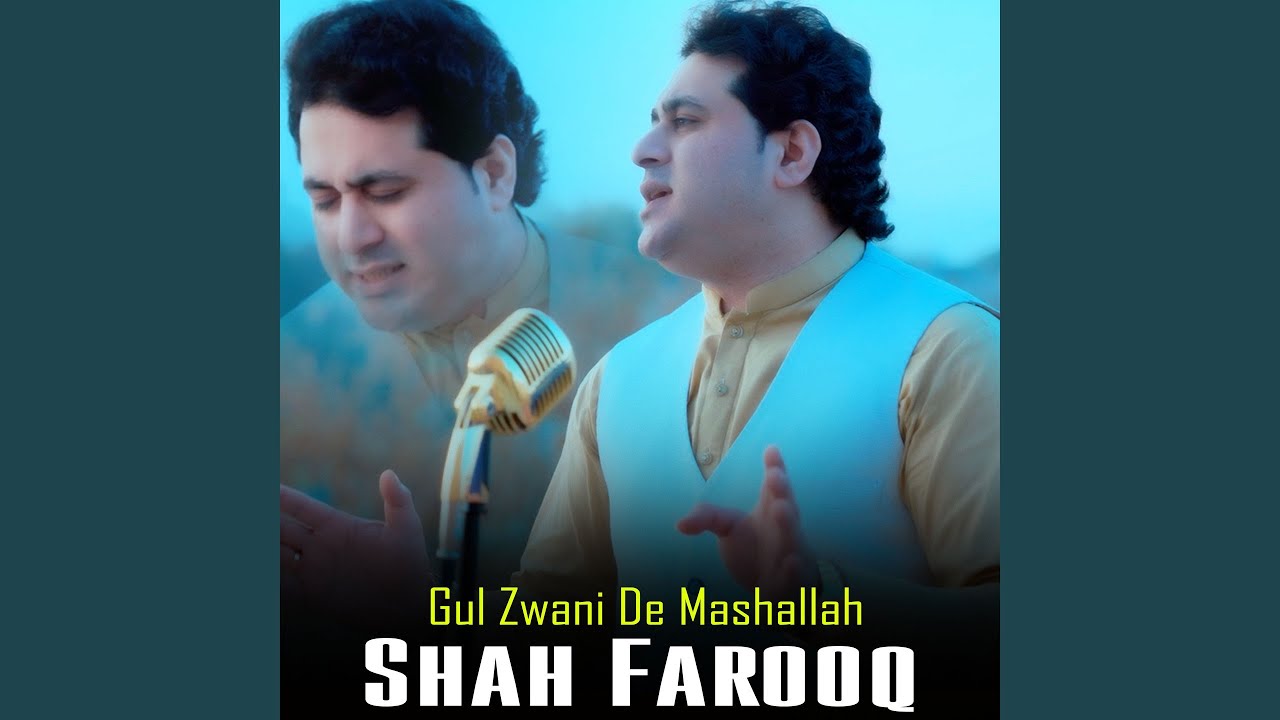 Gul Zwani De Mashallah