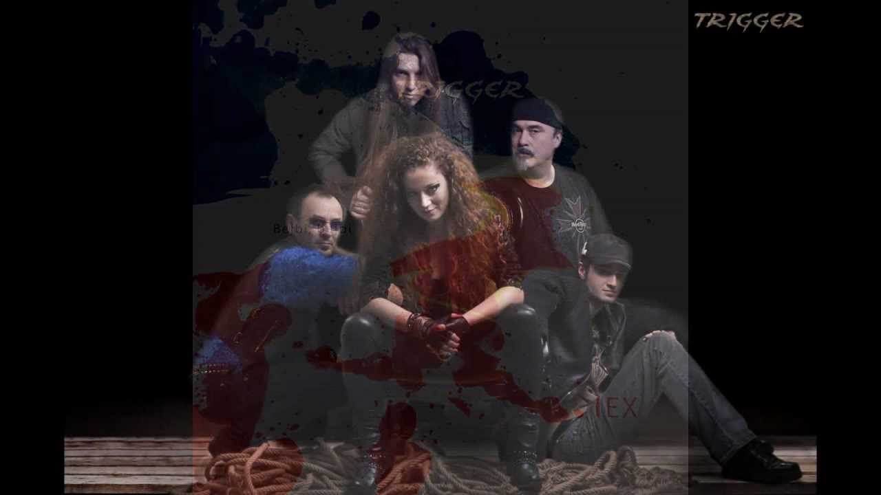 Trigger - Bejbi bejbi