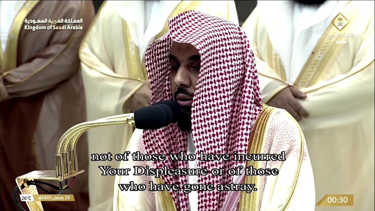 29th Ramadan 1445 Makkah Tahajjud Sheikh Juhany