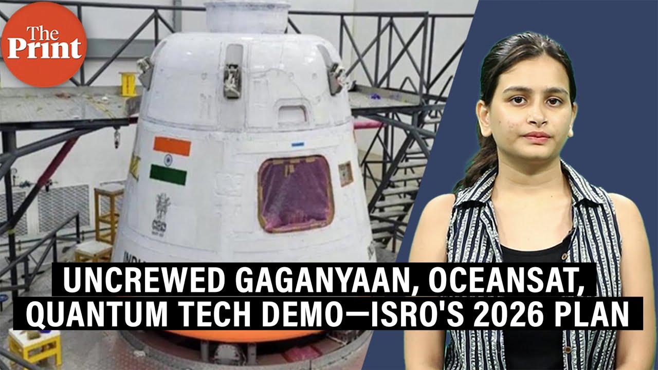 ISRO's schedule for 2026: Uncrewed Gaganyaan flight, Oceansat, quantum tech demo