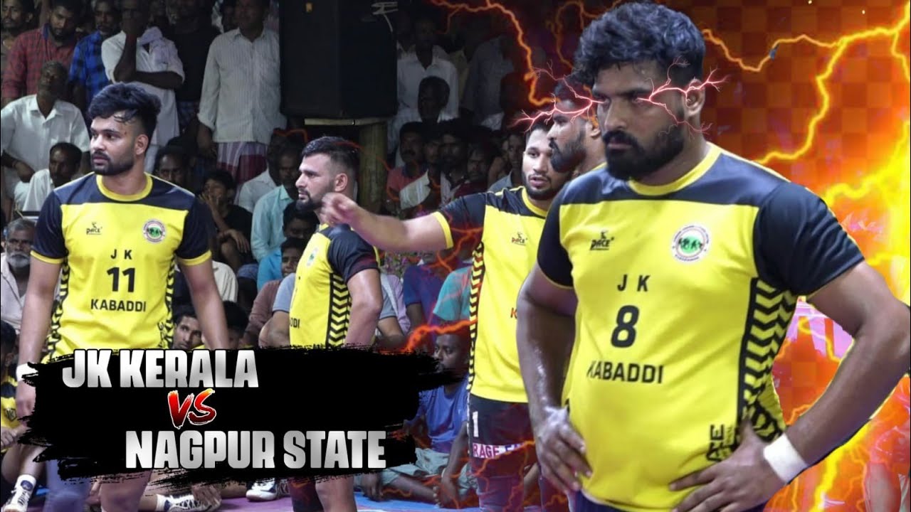 LG - ​  JK ACADEMY KERALA  VS NAGPUR  \\ ALL INDIA MATCH TISAIYANVILAI
