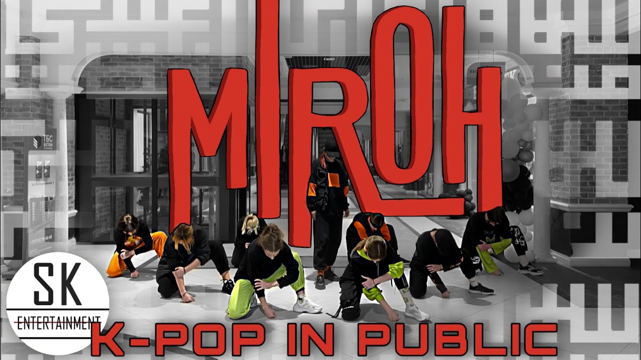 [K-POP IN PUBLIC RUSSIA][ONE TAKE] - Dance Cover Stray Kids - 'MIROH'