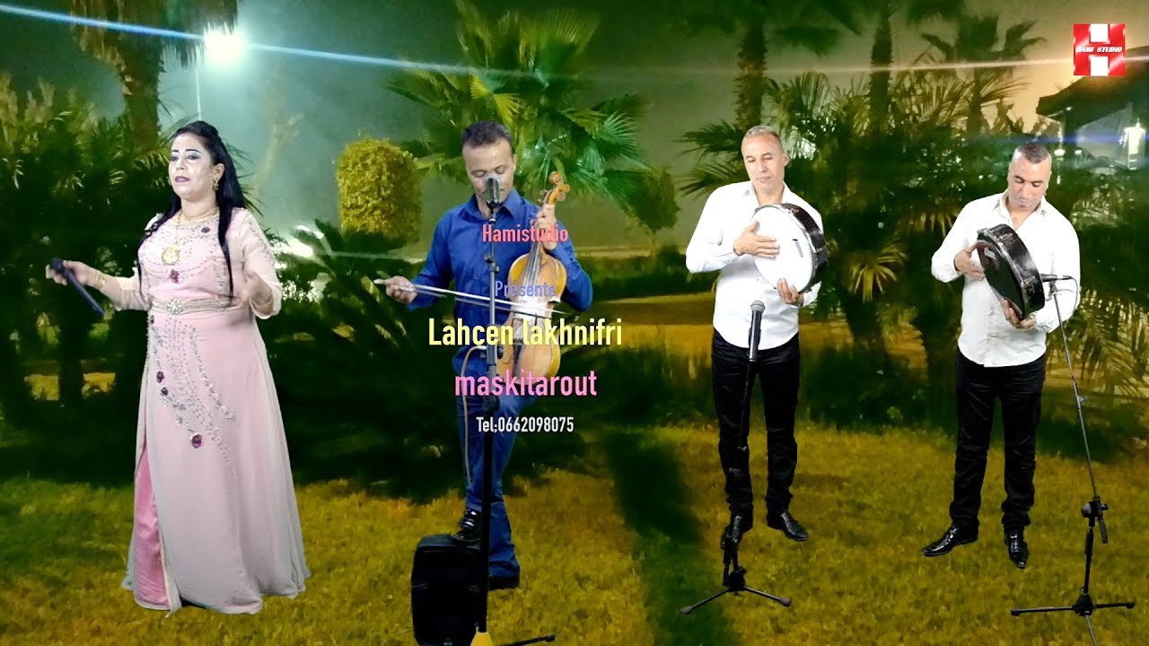 Lahcen lakhnifri  maskitarout لحسن الخنيفري ماسكي تاروت