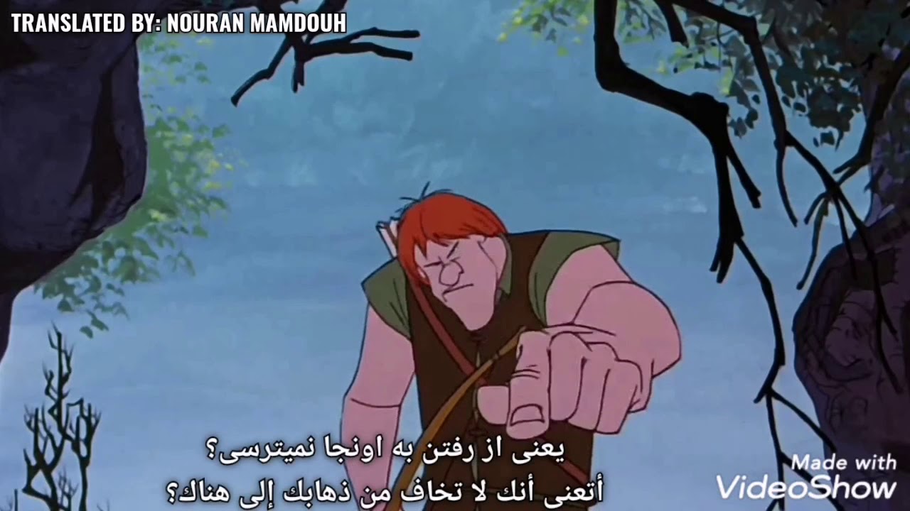 كرتون السيف في الحجر باللغة الفارسية ومترجم بالعربية ( شمشير در سنگ) #persian  #arabic