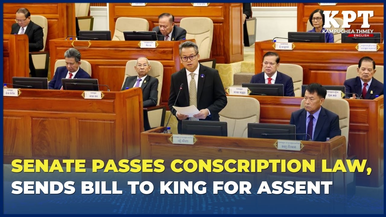 Senate Passes Conscription Law, Sends Bill to King for Assent