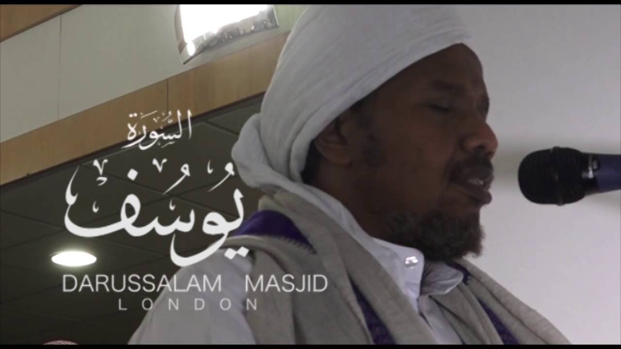 Quran, very emotional recitation by Sh Abdirashid Sh. Ali Suufi الشيخ عبد الرشيد علي صوفي