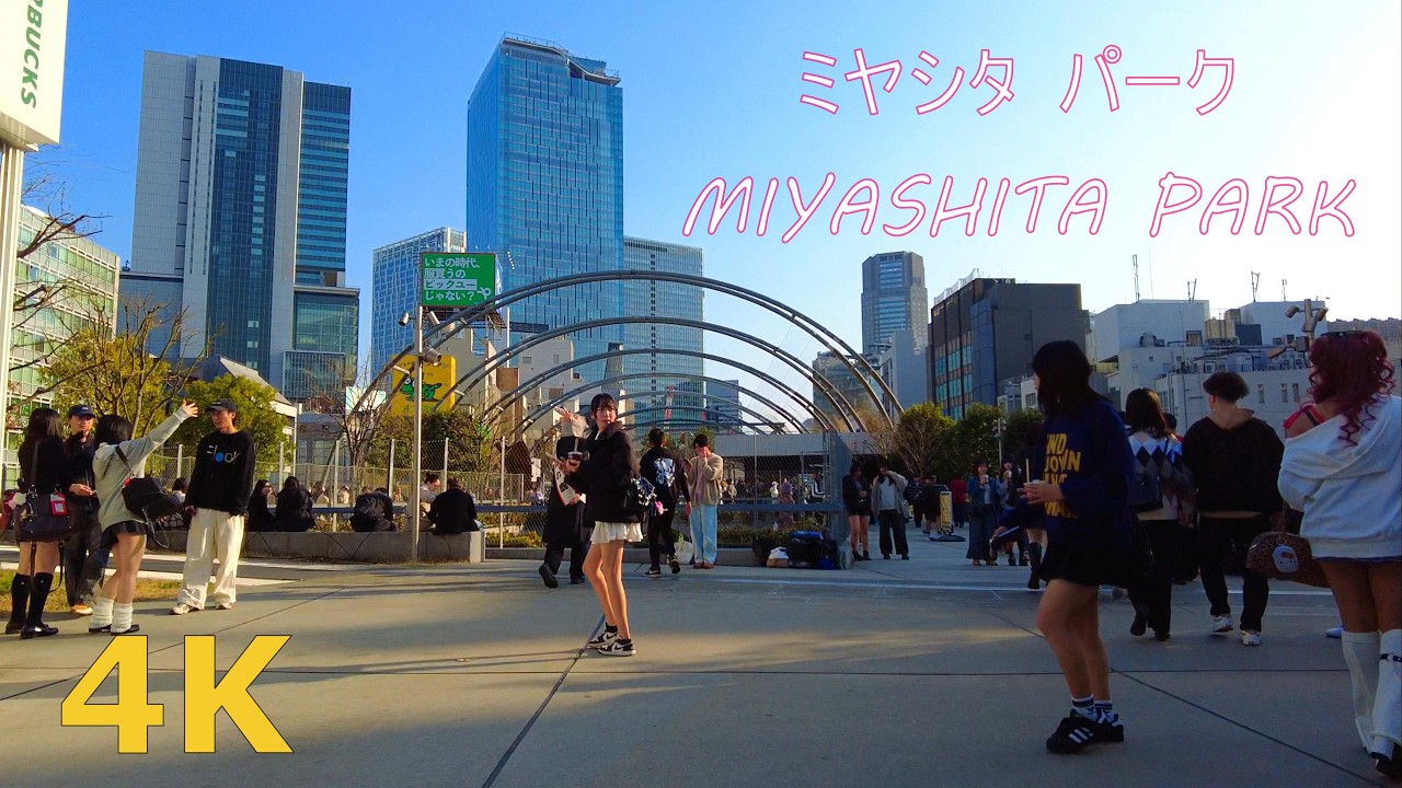 【4k】土曜日のミヤシタパークを散歩💞🐶walk in MIYASHITA PARK Tokyo