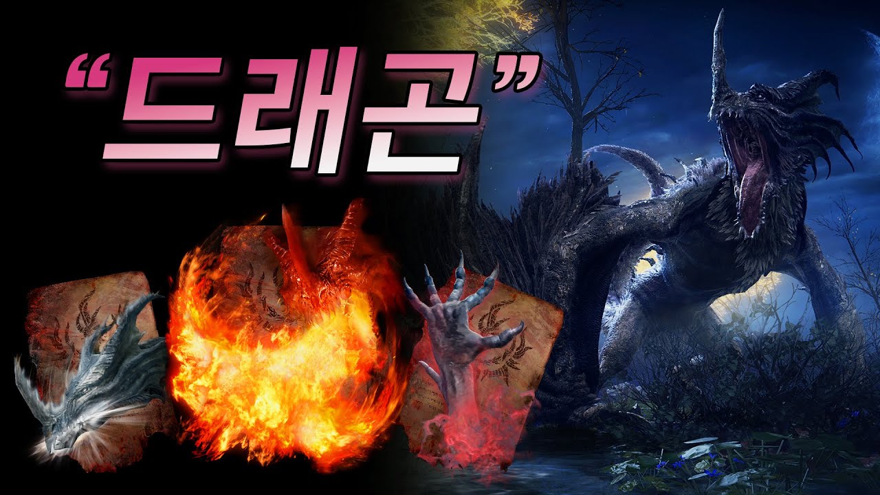 당신은 