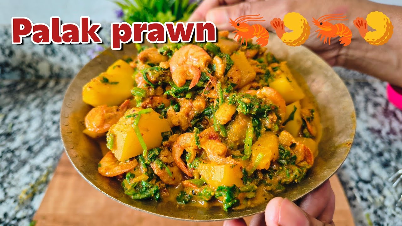 Holi 🫟 special prawn palak curry,one of the best non veg dish😋