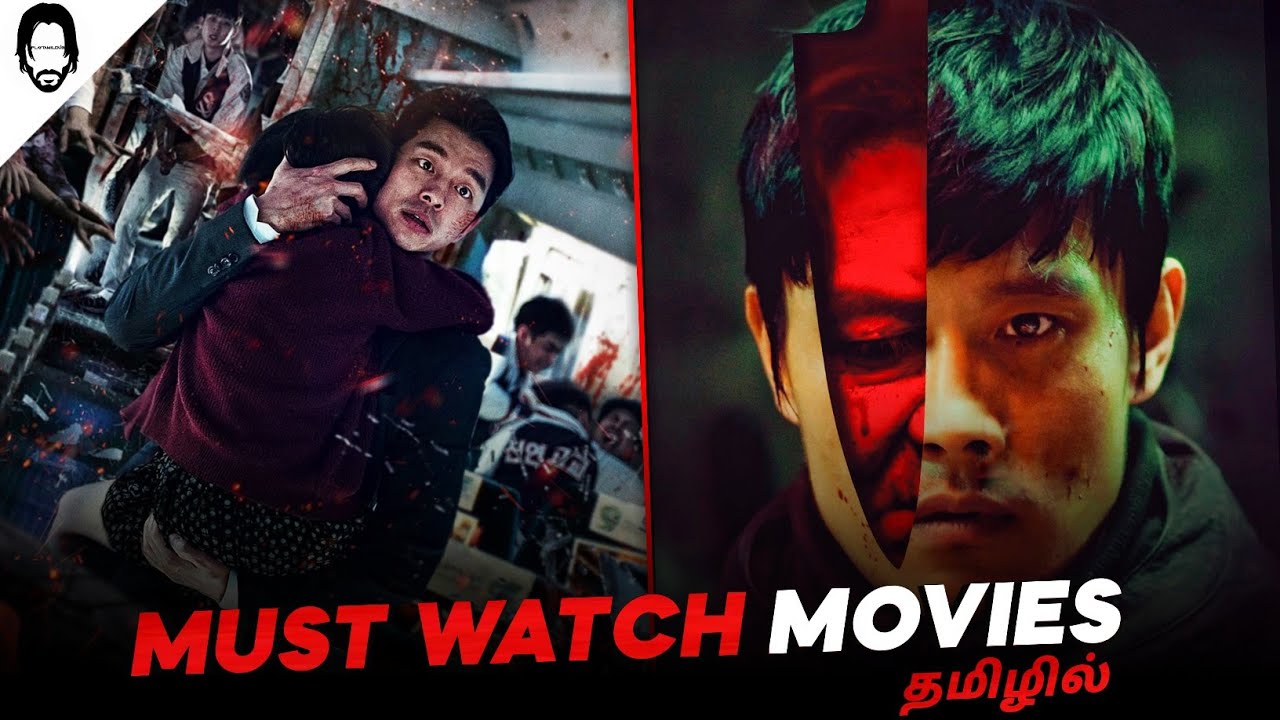 Must Watch Movies in Tamil Dubbed | Korean Movies | Playtamildub