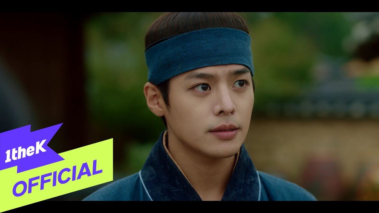 [MV] SIN YE YOUNG(신예영) _ Daydream(백일몽)