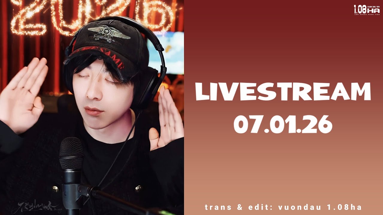 「Vietsub｜Livestream 07.01.26」Lưu Vũ Ninh - Anh là khoản bảo hiểm lớn nhất của mẹ