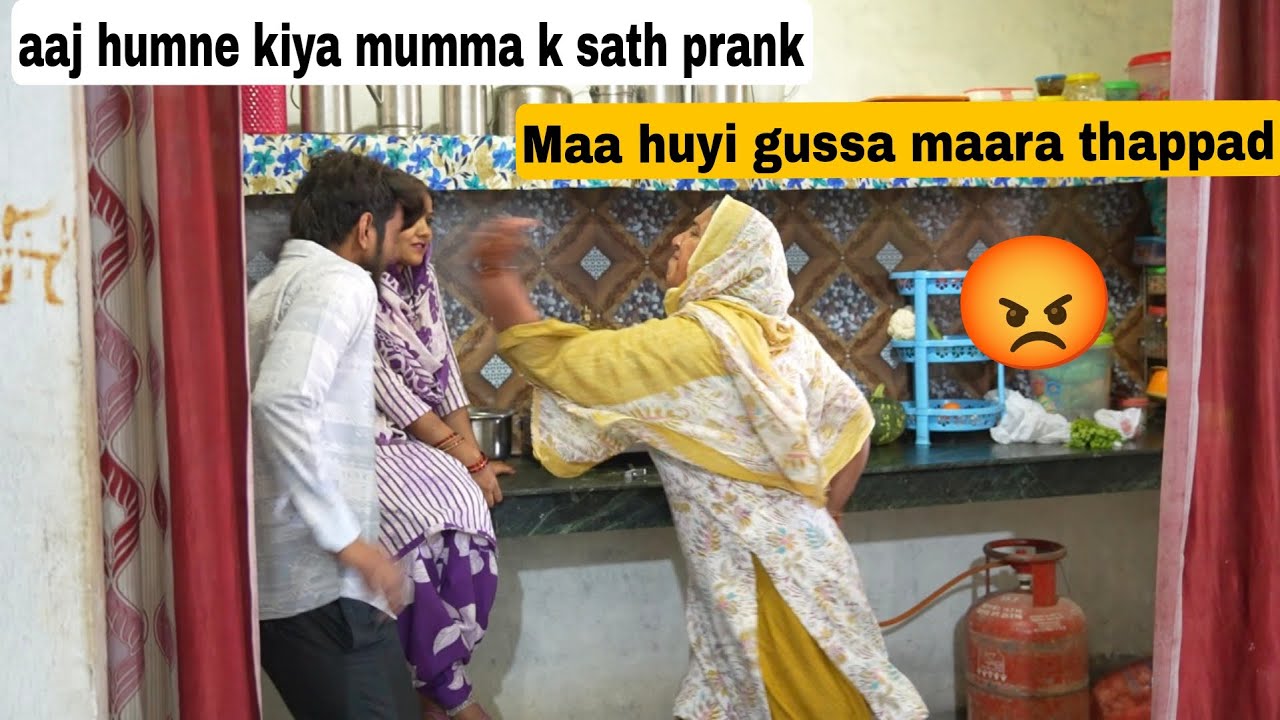 Prank Pda Bhari 😢 Maa Ne kri Pitayi 😭😂