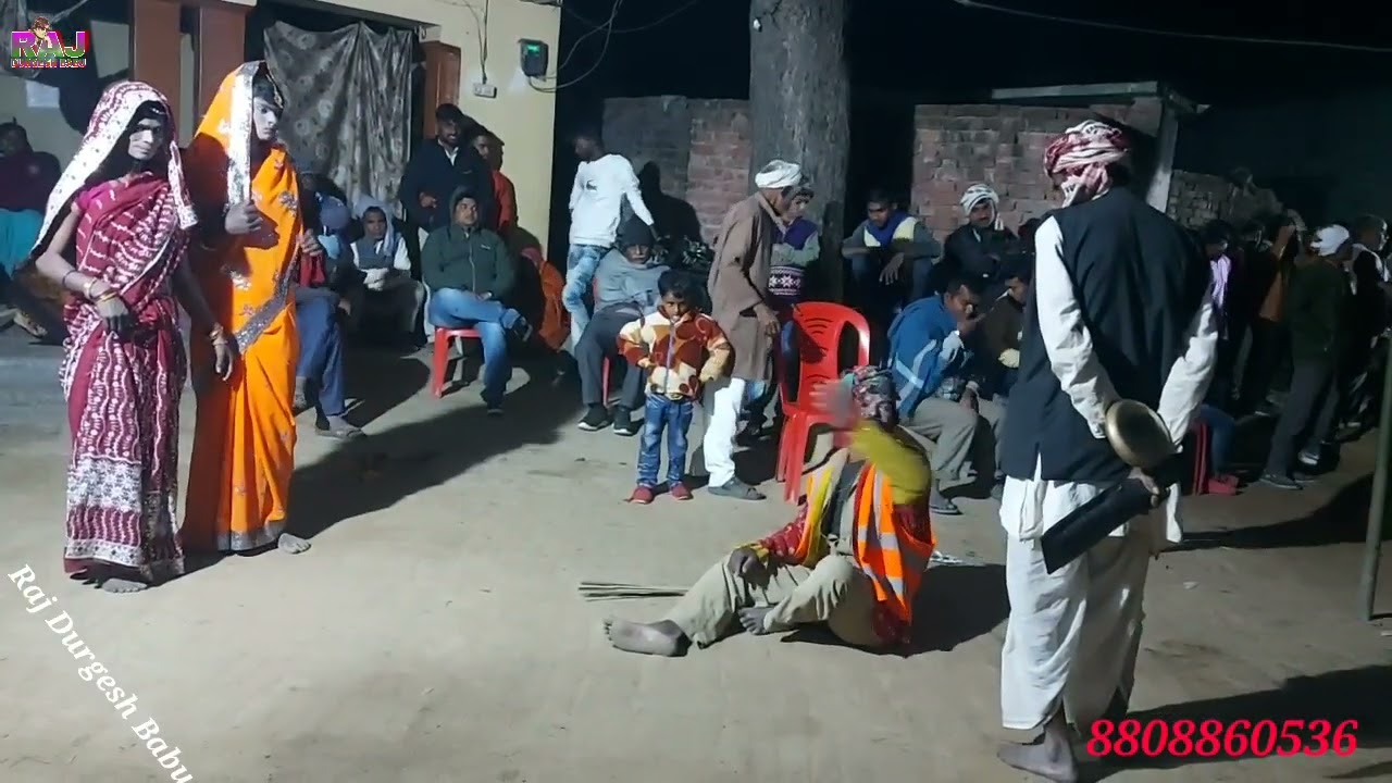 #comedy इंदिरासनी  #मिरदंगिई #chamarauaa dance गांव वाले हंस के हुए पागल पब्लिक #dhobi geet बारानगर