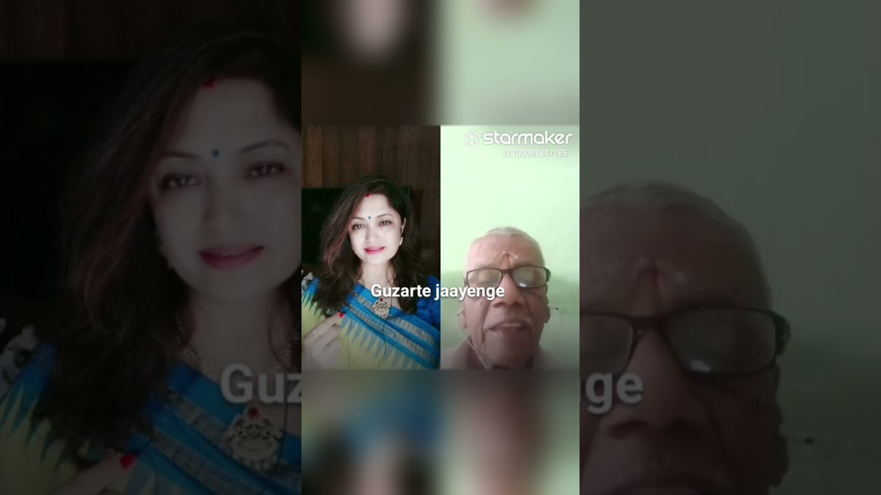 Post your cover of Din MaheenSaal