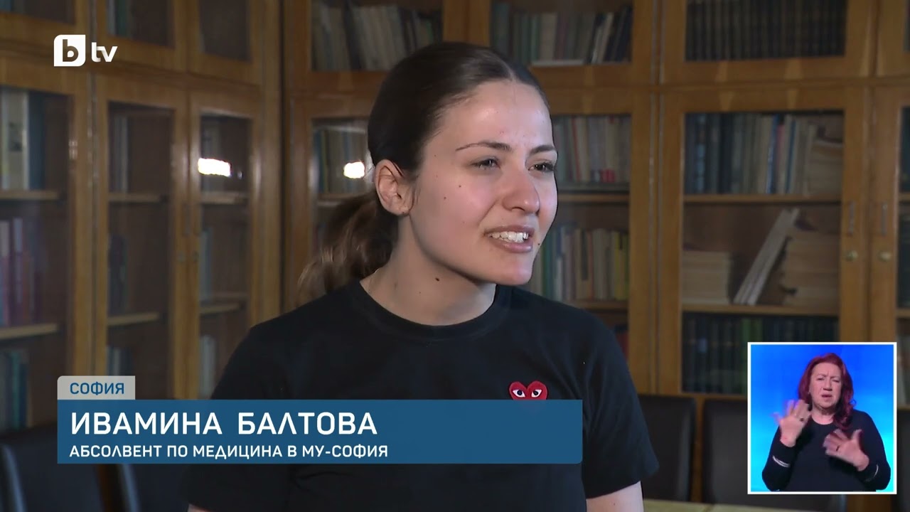 ШОК в медицината: Защо анестезиологията е най-желана? Заплатите гонят младите лекари!