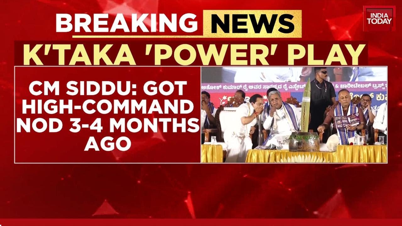 Karnataka Power Play: Siddaramaiah Signals Major Cabinet Rejig, Cites High Command Nod | India Today